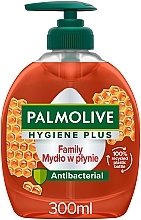 Oczyszczajace mydło w płynie z propolisem - Palmolive Hygiene-Plus — Zdjęcie N3