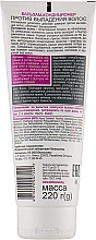 Balsam-odżywka przeciw wypadaniu włosów - BelKosmex Panthenol+Arginie Conditioner — Zdjęcie N2
