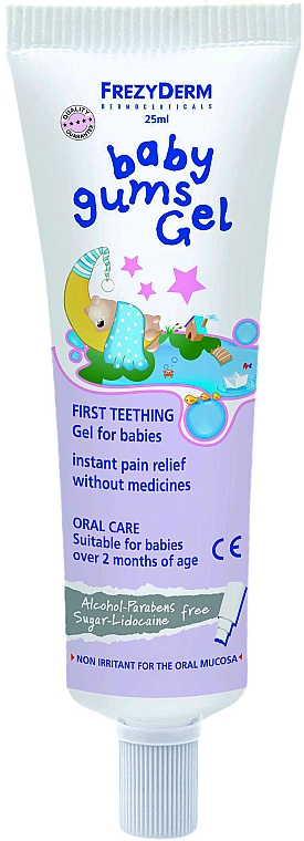 Łagodzący żel na ząbkowanie dla niemowląt - FrezyDerm Baby Gums Gel — Zdjęcie N1