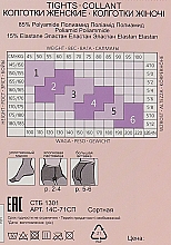 Rajstopy Active Soft 20 DEN, mocca - Conte — Zdjęcie N3