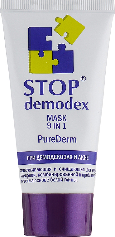 Detoksująca maseczka do twarzy - FBT Stop Demodex — Zdjęcie N2