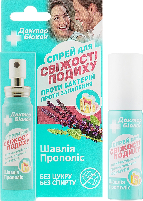 Odświeżacz oddechu Szałwia z propolisem - Biokon Doktor Biokon — Zdjęcie N1