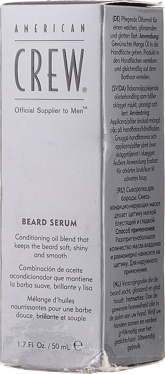 PRZECENA!  Serum do brody - American Crew Official Supplier to Men Beard Serum * — Zdjęcie N4
