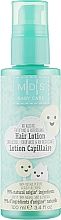Organiczny lotion do włosów i skóry głowy dziecka - Mades Cosmetics M|D|S Baby Care Hair Lotion — Zdjęcie N1