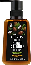 Kup Mydło w płynie z olejem kokosowym i masłem shea - Olivos Olive Oil Coconut Shear Butter Liquid Soap
