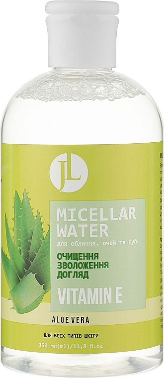 Woda micelarna z witaminą E - Jovial Luxe Micellar Water