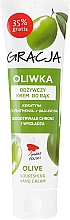 PREZENT! Nawilżający krem do rąk Oliwka - Gracja Olive Hand Cream — Zdjęcie N1