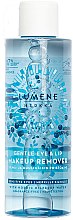 Delikatny płyn do demakijażu oczu i ust - Lumene Gentle Eye & Lip Make-up Remover — Zdjęcie N3