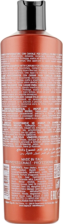 Szampon z kawiorem do włosów farbowanych - KayPro Special Care Shampoo — Zdjęcie N2