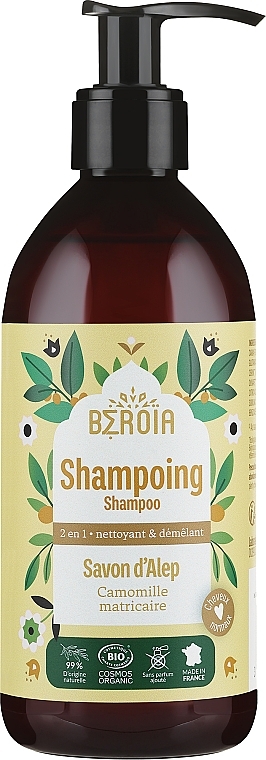 Szampon na bazie mydła Aleppo 2 w 1, do włosów normalnych - Beroia Aleppo Soap Shampoo — Zdjęcie N1