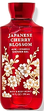 Kup Bath & Body Works Japanese Cherry Blossom Shower Gel - Żel pod prysznic