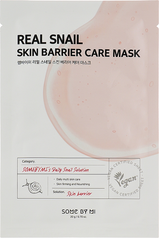 Maseczka do twarzy ze śluzem ślimaka - Some By Mi Real Snail Skin Barrier Care Mask — Zdjęcie N1
