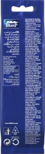 Jednorazowe maszynki do golenia, 9 + 1 szt. - Gillette Blue II Chromium — Zdjęcie N2