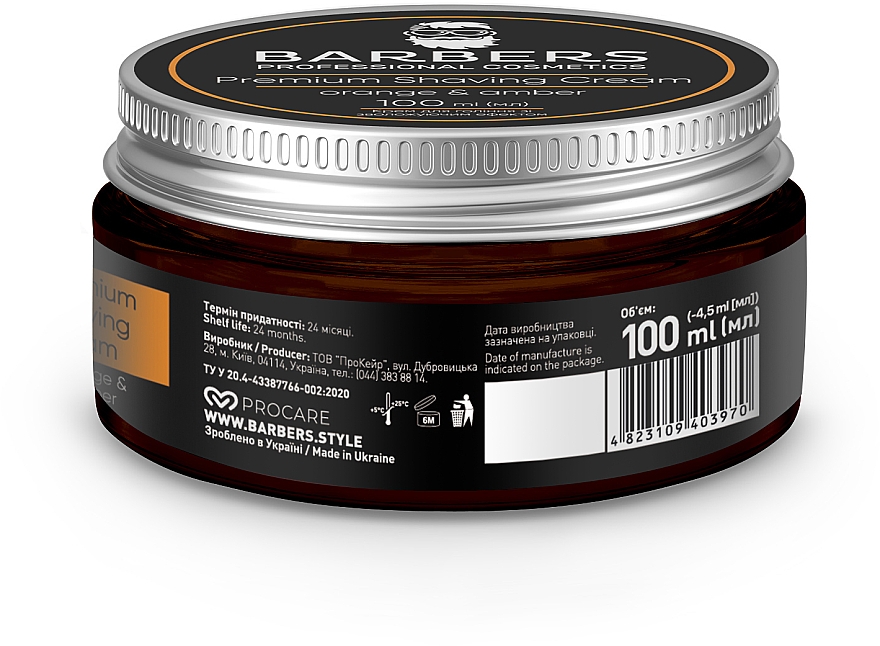 Nawilżający krem do golenia - Barbers Premium Shaving Cream Orange-Amber — Zdjęcie N3