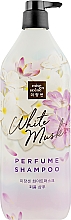 Kup Szampon wzmacniający do włosów - Mise En Scene White Musk Perfume Shampoo