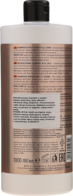 Regenerujący szampon do włosów z owsem - Brelil Numero Brelil Numero Restructuring Shampoo with Oats — Zdjęcie N4