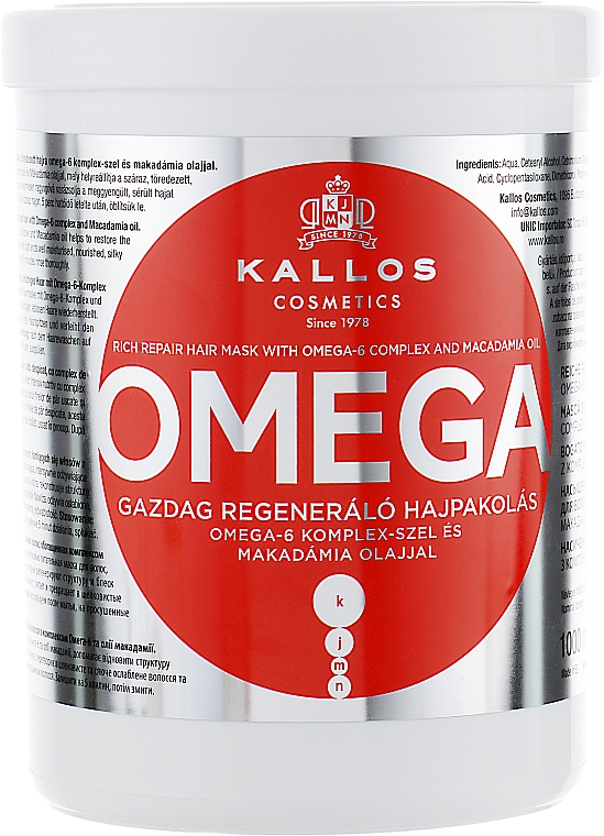 Bogato regenerująca maska do włosów z kompleksem omega-6 i olejem makadamia - Kallos Cosmetics KJMN Rich Repair Hair Mask With Omega-6 Complex And Macadamia Oil — Zdjęcie N3