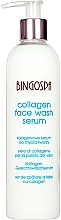 Kolagenowe serum do mycia twarzy - BingoSpa Collagen Serum Face Wash — Zdjęcie N1