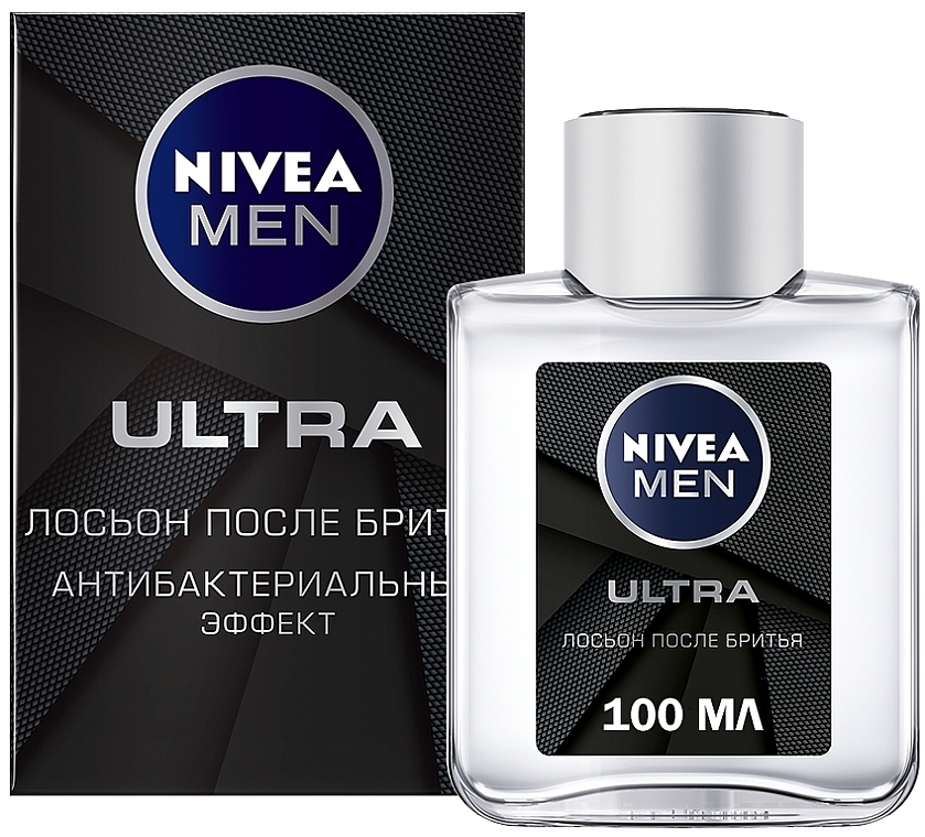 Lotion po goleniu dla mężczyzn - Nivea Men — Zdjęcie N1