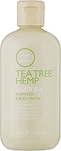 Rewitalizujący szampon 2 w 1 - Paul Mitchell Tea Tree Hemp Restoring Shampoo & Body Wash — Zdjęcie N1