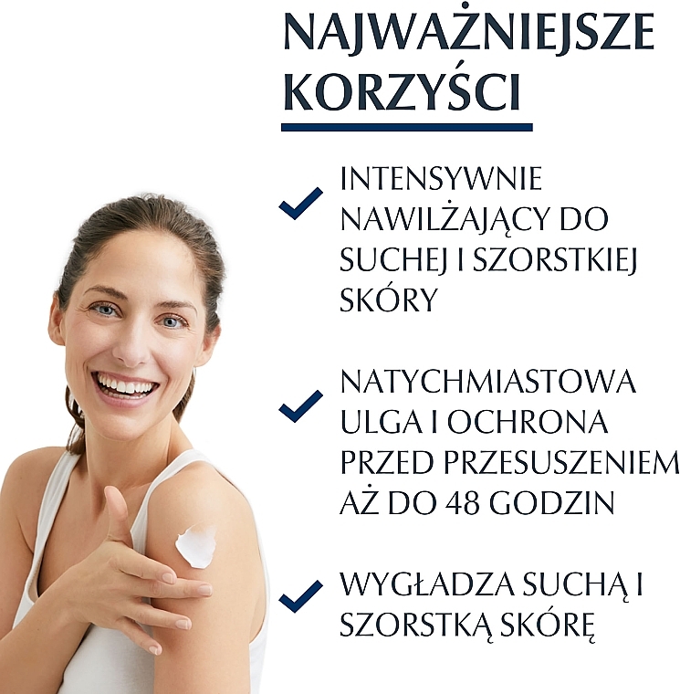 Lekki nawilżający lotion do ciała do skóry suchej - Eucerin UreaRepair PLUS Lotion 5% Urea — Zdjęcie N2