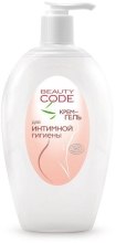 Kup Krem-żel do higieny intymnej - Beauty Code