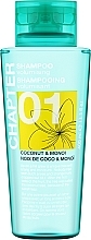 Szampon do włosów Kokos i monoi - Mades Cosmetics Chapter 01 Coconut & Monoi Shampoo — Zdjęcie N1