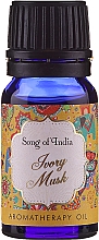 Kup Olejek zapachowy Ivory Musk - Song of India 