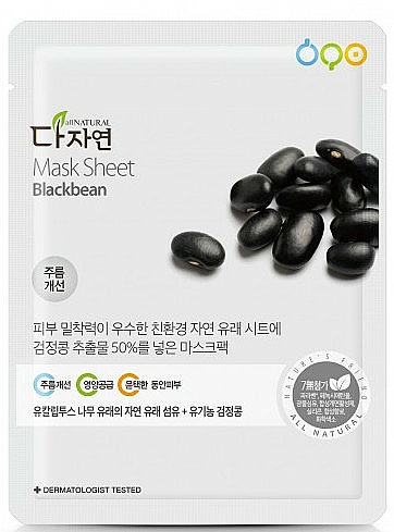 Naturalna organiczna maseczka w płachcie do twarzy z ekstraktem z czarnej fasoli - All Natural Mask Sheet Blackbeans — Zdjęcie N1