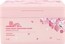 Kup Kojąca maska do twarzy - VT Cosmetics Cica Daily Soothing Mask Spring Edition