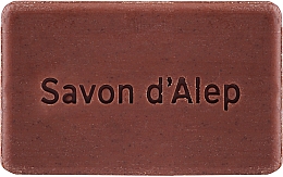 Mydło z Aleppo z glinką ghassoul i olejem arganowym - Najel Aleppo Soap Rhassoul and Argan Oil — Zdjęcie N2