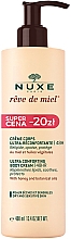 Krem do ciała - Nuxe Rêve de Miel Ultra Comfortable Body Cream — Zdjęcie N1