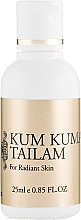 Odmładzający olejek do twarzy Kumkumadi - Vasu Kumkumadi Tailam Oil — Zdjęcie N2
