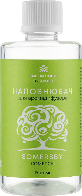 Zapach do wnętrz Cydr - Parfum House By Ameli Somersby (uzupełnienie)  — Zdjęcie N1