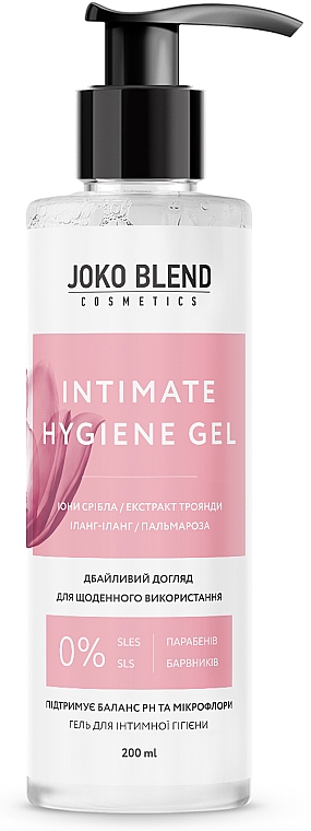 Żel do higieny intymnej z jonami srebra - Joko Blend Intimate Hygiene Gel — Zdjęcie N1