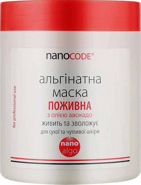 Odżywcza maska alginianowa z olejkiem z awokado	 - NanoCode Algo Masque — Zdjęcie N3