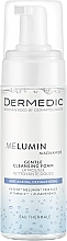 Delikatna pianka oczyszczająca - Dermedic Melumin Gentle Cleansing Foam — Zdjęcie N1