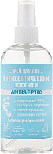 Kup Antyseptyczny balsam do stóp z efektem dezodoryzacji - Antyseptyczny balsam do stóp o działaniu dezodoryzującym