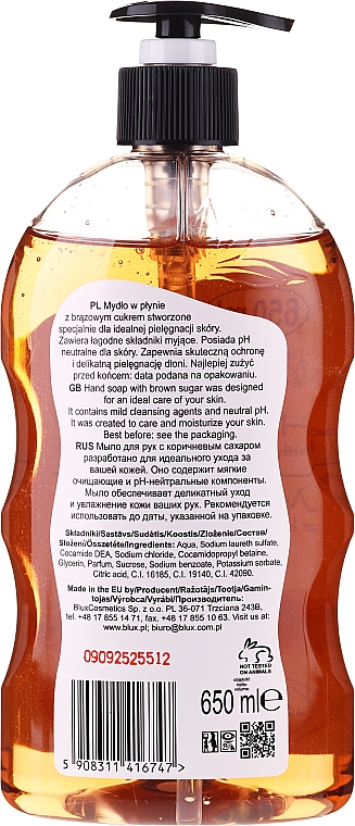 Mydło w płynie z brązowym cukrem - Naturaphy Hand Soap With Brown Sugar — Zdjęcie N2