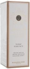 Kup Tonik do twarzy - Bulgarian Rose Lady’s Joy Luxury Tonic For Face