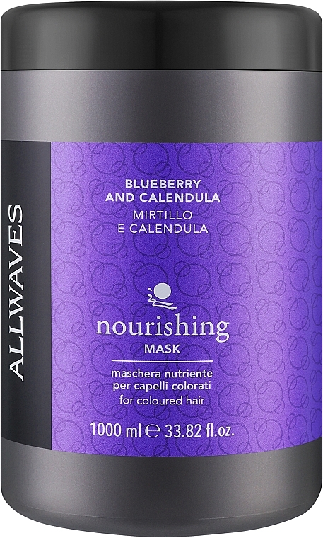 Maska nawilżająca do włosów farbowanych Jagody i nagietek - Allwaves Blueberry And Calendula Nourishing Mask