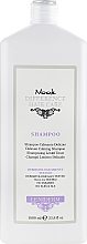 Kojący szampon do włosów - Nook DHC Leniderm Shampoo — Zdjęcie N3