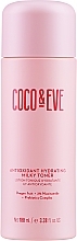 Mleczny tonik do twarzy - Coco & Eve Antioxidant Hydrating Milky Toner — Zdjęcie N1