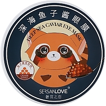 Plastry hydrożelowe ze złotem i ekstraktem z czerwonego kawioru - Sersanlove Deep Sea Caviar Eye Mask — Zdjęcie N2