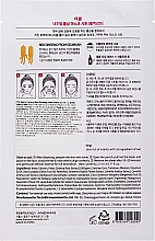 Maseczka w płachcie do twarzy z ekstraktem z czerwonego żeń-szenia - The Saem Natural Red Ginseng Mask Sheet — Zdjęcie N2