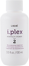 Próbny zestaw salonowy do odbudowy włosów - Lakme I.Plex Salon Trial Kit (treatment/3x100ml) — Zdjęcie N5