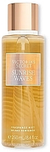 Perfumowany spray do ciała - Victoria's Secret Sunrise Waves Fragrance Mist — Zdjęcie N1