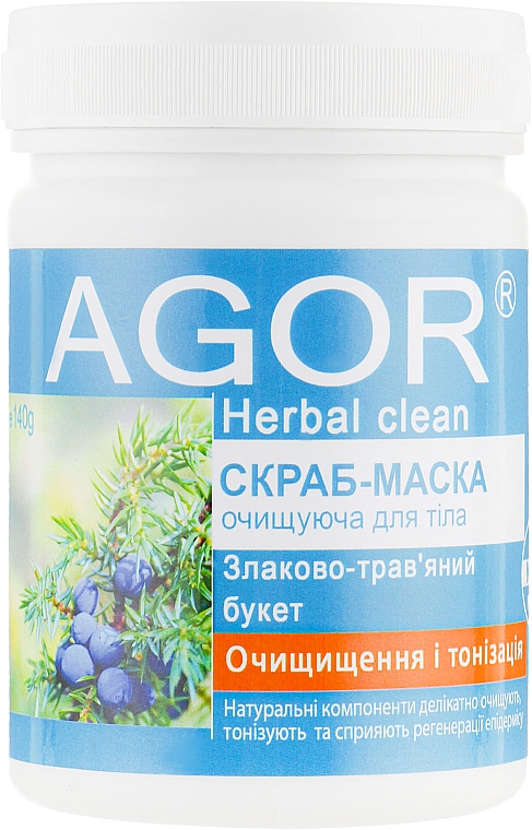 Peeling-maska do ciała Oczyszczanie i tonizowanie - Agor Herbal Clean — Zdjęcie N1