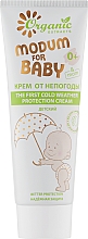 Krem na pogodę dla niemowląt - Modum For Baby The First Cold Weather Protection Cream — Zdjęcie N1