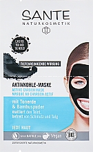 Kup Maseczka do twarzy przeciw zaskórnikom - Sante Active Carbon Mask